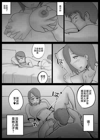 第18頁圖