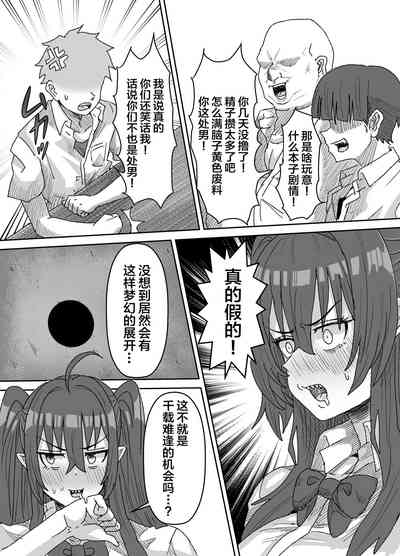 第10页图