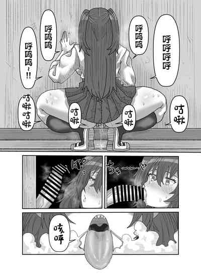 第18页图
