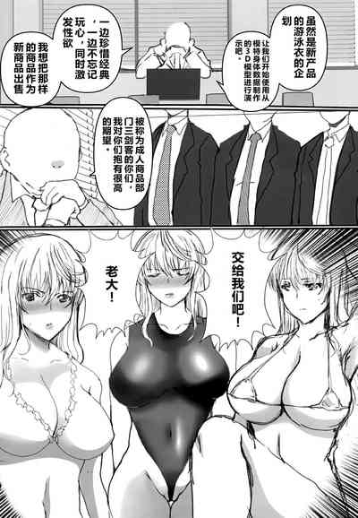第2页图