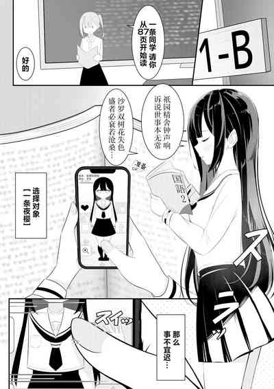 第10页图