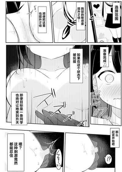 第14页图