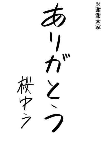 第34页图