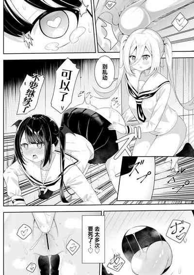 第22页图