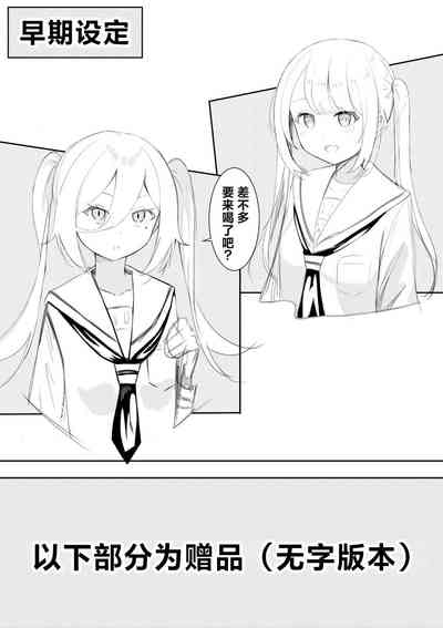 第26页图