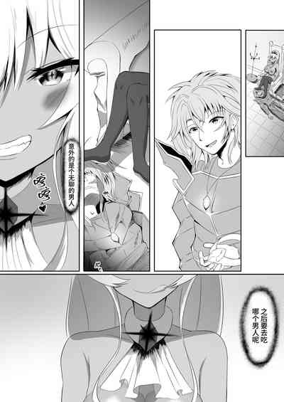 第34頁圖