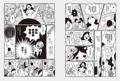 第14頁圖