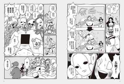 第46頁圖