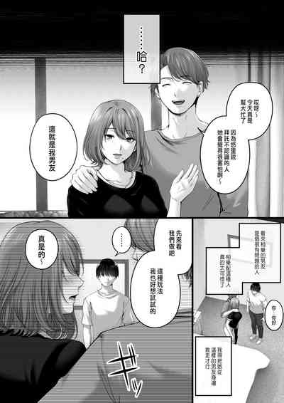 第10页图