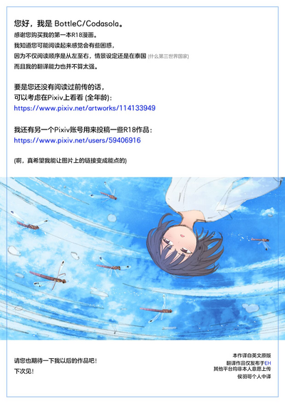 第42頁圖