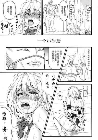 第22頁圖