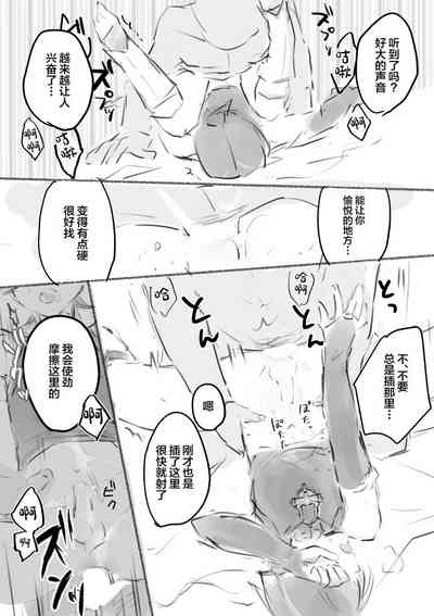 第14页图