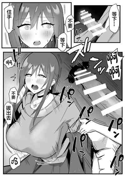 第14页图