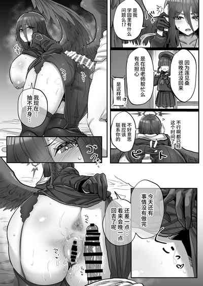 第18頁圖
