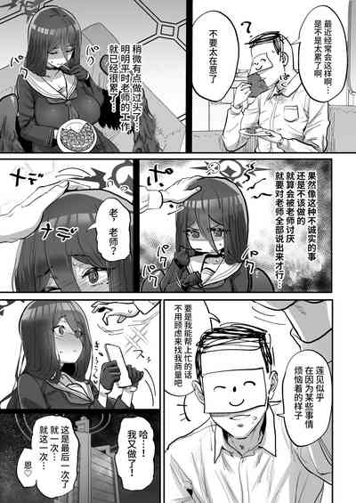 第22頁圖