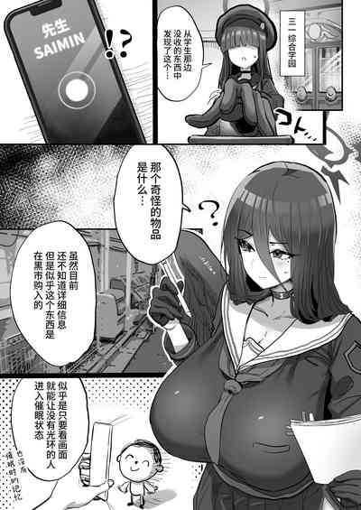 第2頁圖