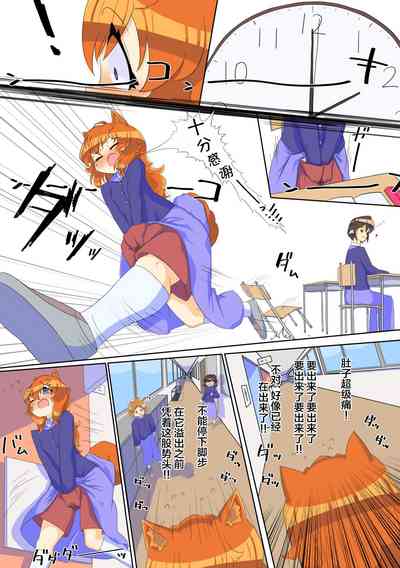 第14頁圖