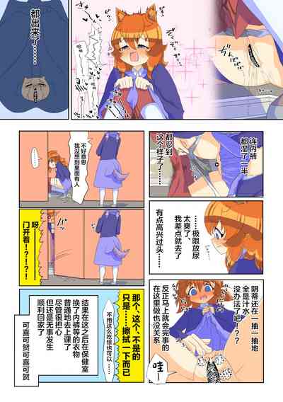第18頁圖