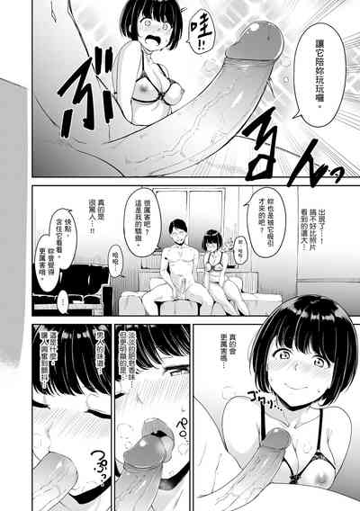 第114页图