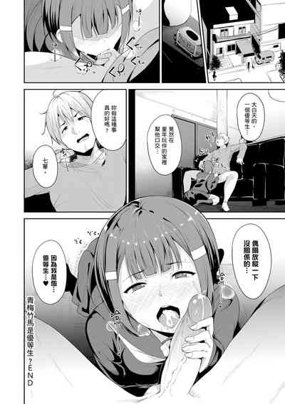 第218页图