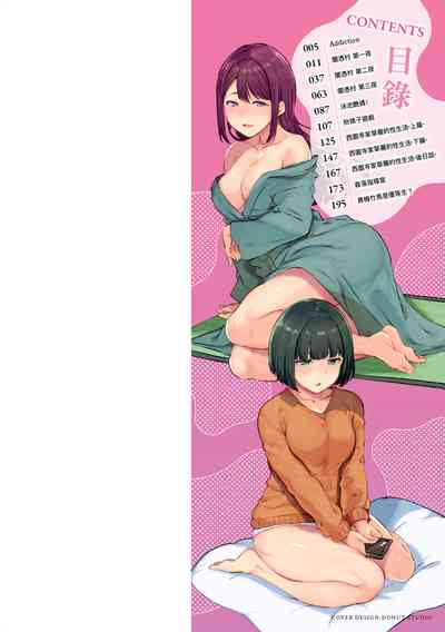 第2页图