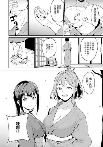 第42页图