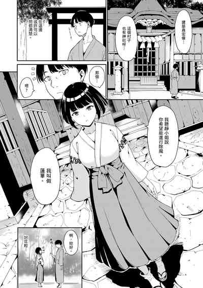 第46页图