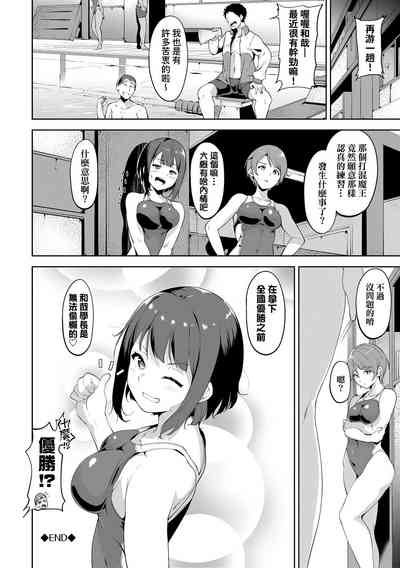 第114頁圖