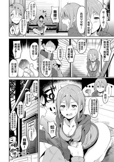 第134頁圖