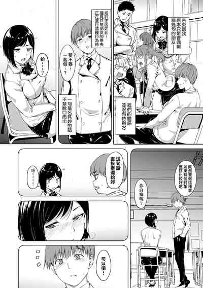 第14頁圖