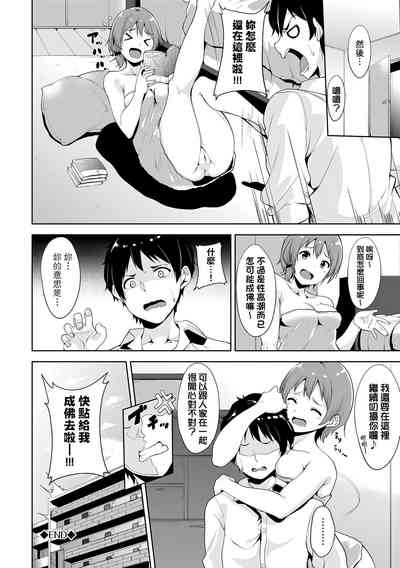 第158頁圖