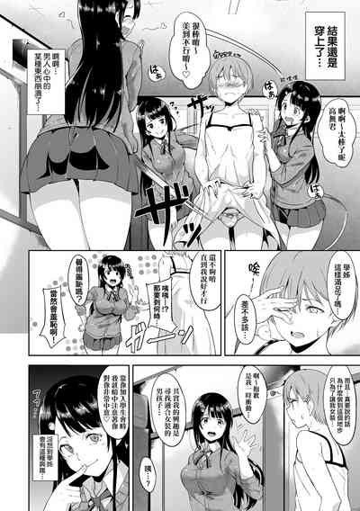 第162頁圖