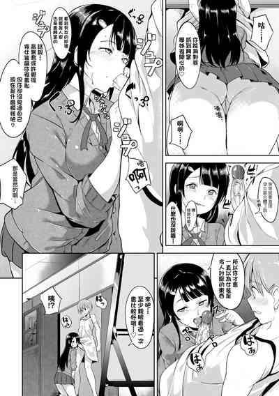 第166頁圖