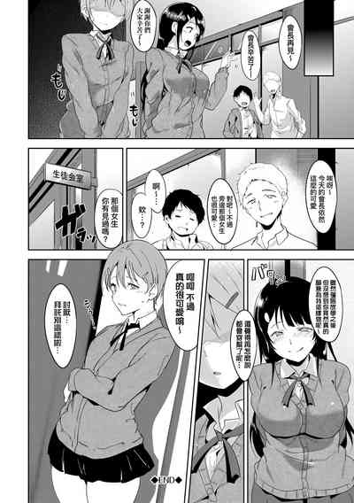 第178頁圖
