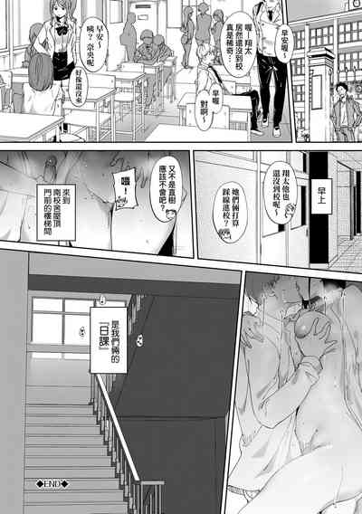 第38頁圖