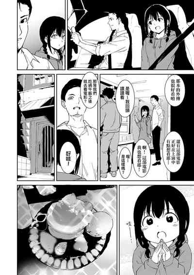 第42頁圖