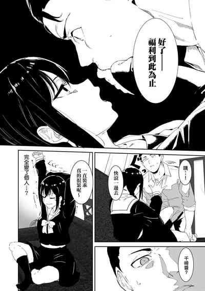 第50頁圖