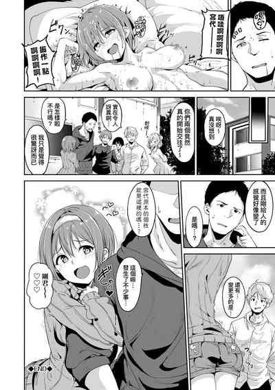 第94頁圖