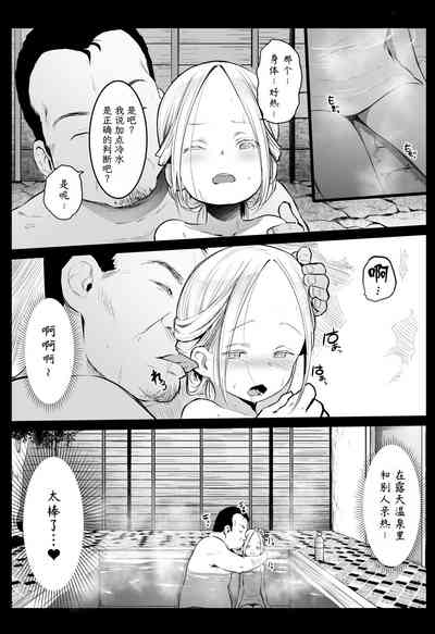 第6页图