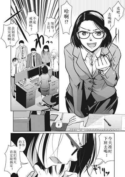 第14頁圖