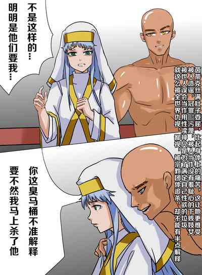 第6頁圖