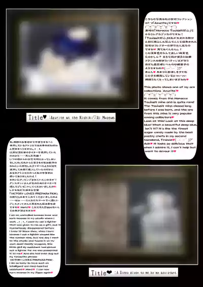 第50頁圖