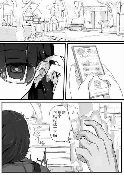 第6頁圖
