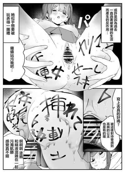 第18頁圖