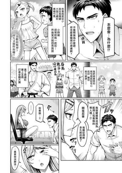 第2頁圖