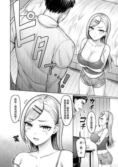 第6頁圖