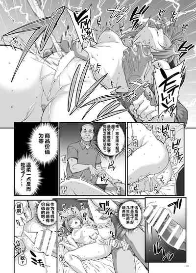第22頁圖