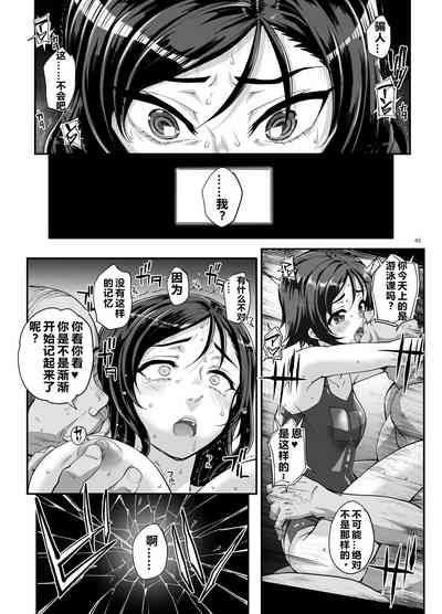 第46頁圖