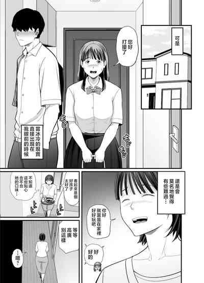 第10页图