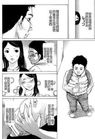 第74页图